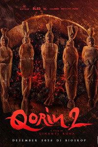 Двойник 2